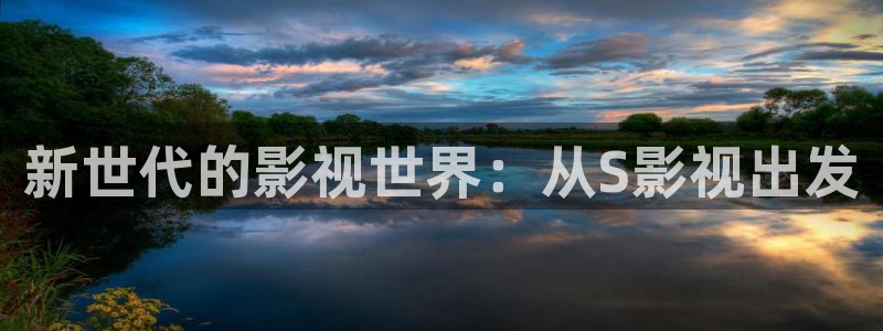 星空免费观看高清