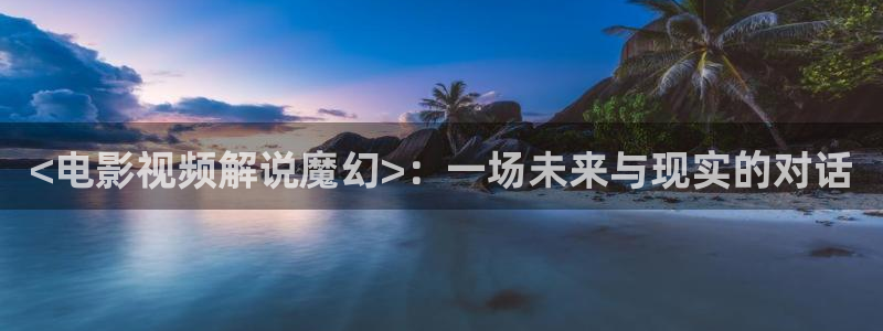 星空影院免费播放电视剧大全最新