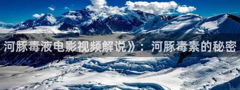 星空影视在线免费观看电影