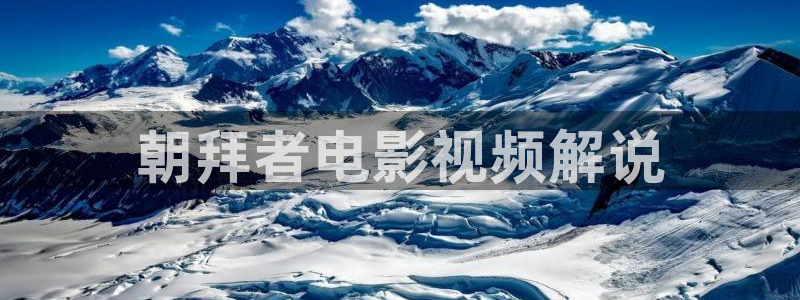 星空视频在线观看免费播放电影