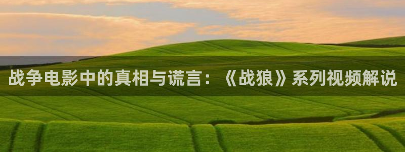 星空影院电影电视剧完整版在线看