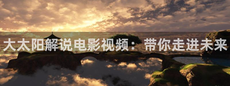 星空影院在线观看电视剧最新章节