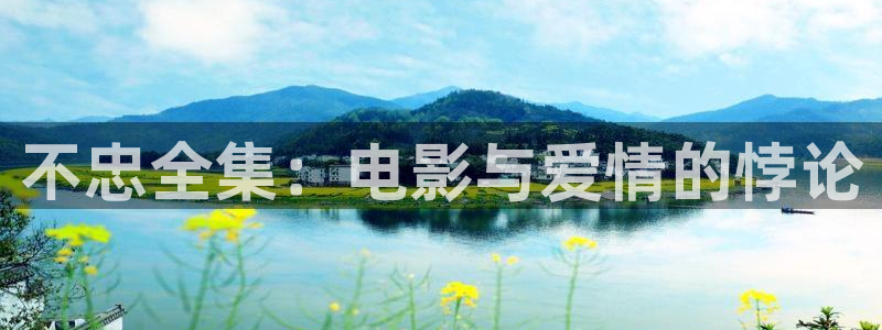 娄底星空影城影讯时间